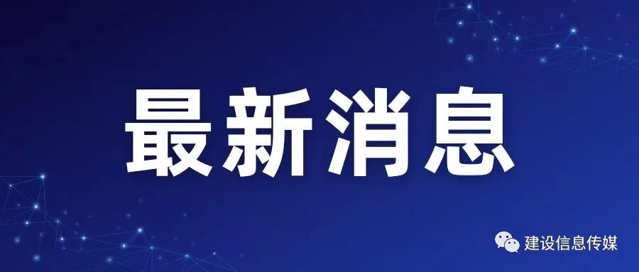 工程审计费收费标准 关于发布《湖南省工程勘察设计收费指导标准（试行）》的通知