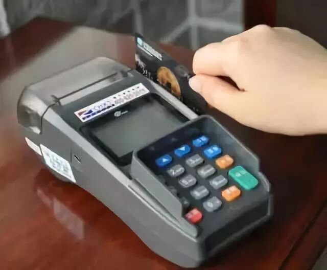 【攻略】闪付和云闪付的区别你真的知道么？