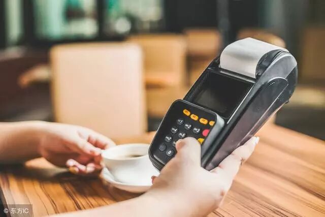 pos将消失？盈利曝光，POS行业反击，新招十点！不担心封卡降额！