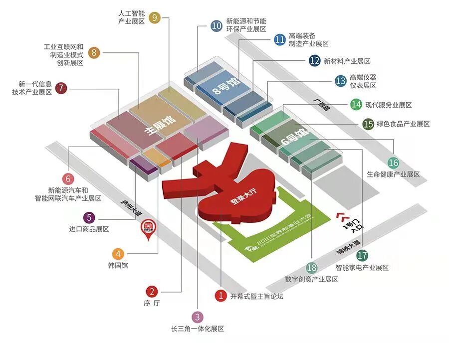 2021世界制造业大会，安徽合肥，我们在等你！