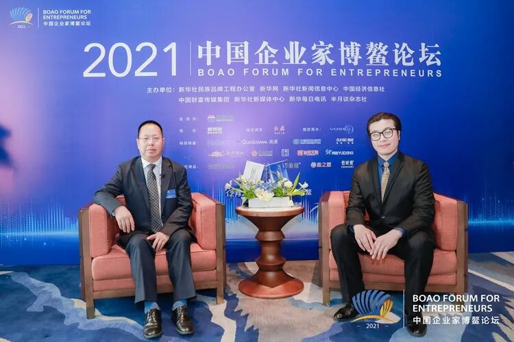 秦俊峰：用数字构建企业核心竞争力 以低碳思路驱动行业发展