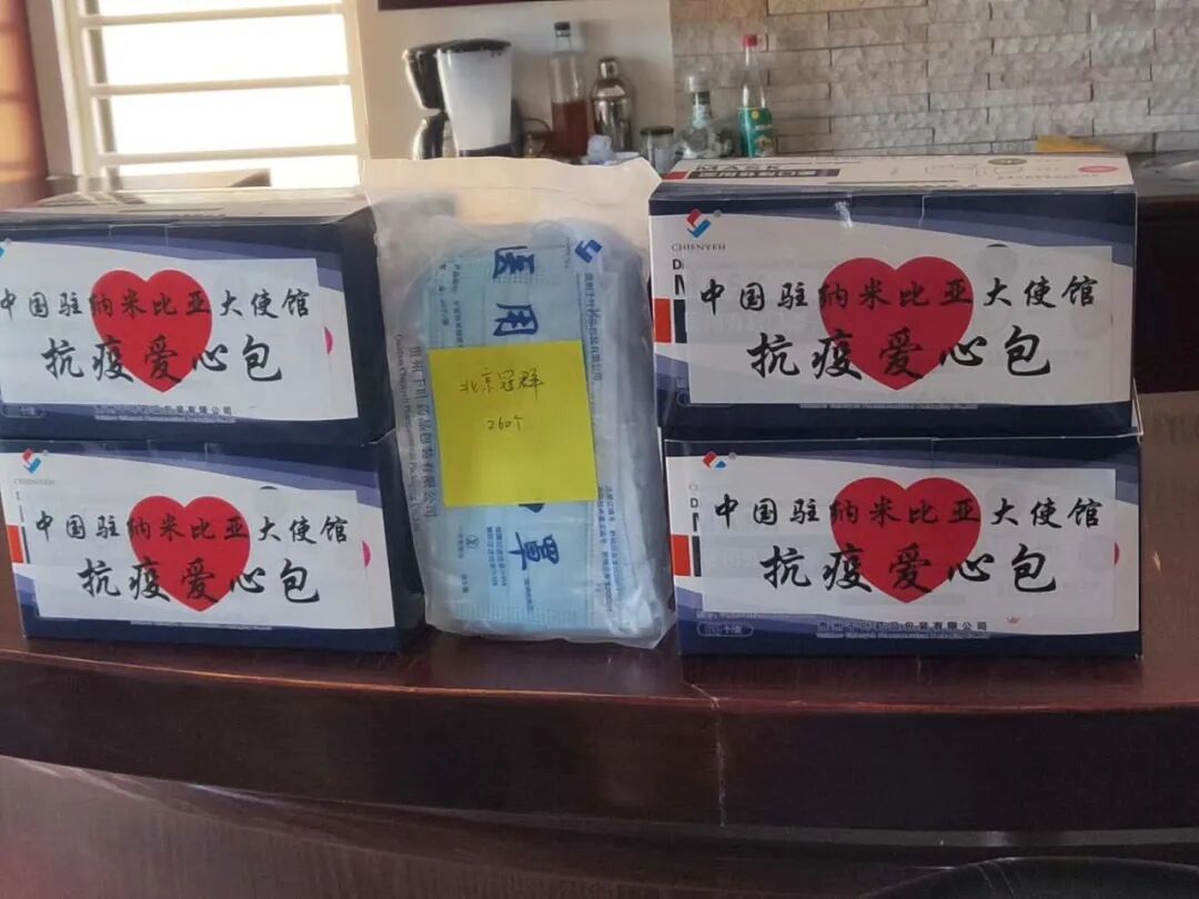 全球抗疫，守望相助，向海外一线员工致敬！