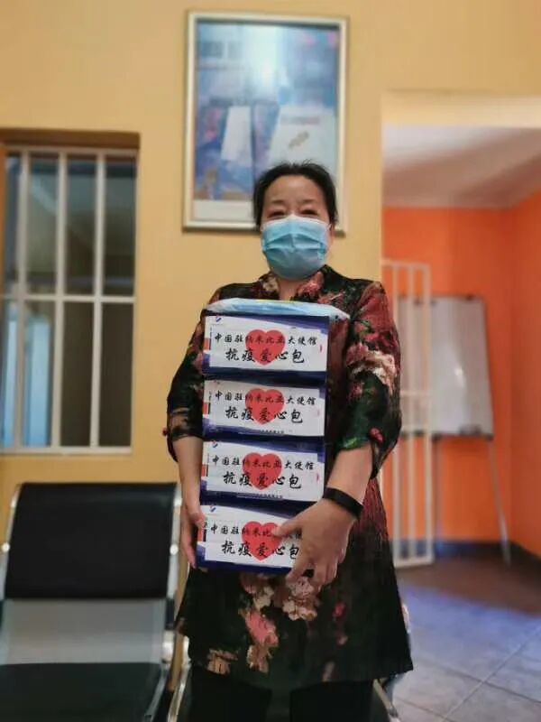 全球抗疫，守望相助，向海外一线员工致敬！