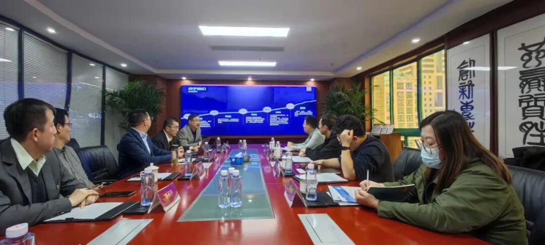 新华网（北京）科技有限公司领导莅临我司，共商合作发展之策，推动数字档案馆建设稳健发展！