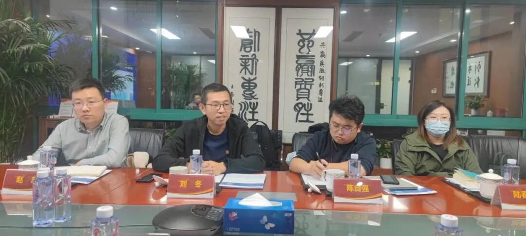 新华网（北京）科技有限公司领导莅临我司，共商合作发展之策，推动数字档案馆建设稳健发展！