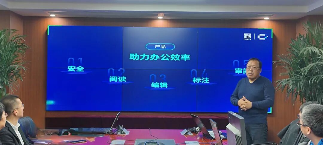 【BizDoc V3.0】创新版式技术 · 赋能智慧阅读，版本升级，只为提供更好的服务，创造更高的价值