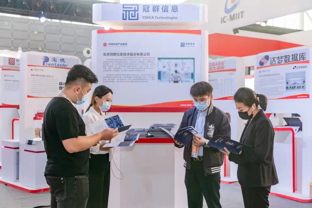 2021世界制造业大会，未来可期，大有可为！