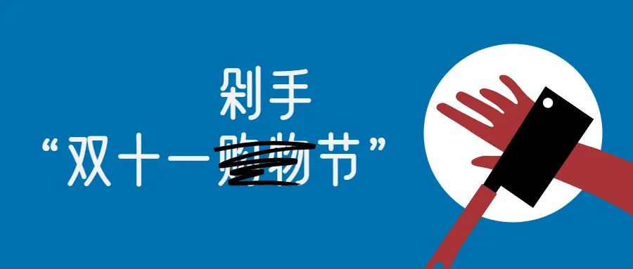 2021世界制造业大会，安徽合肥，我们在等你！