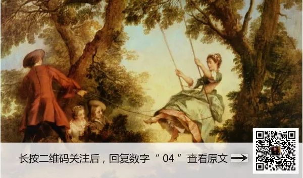 婚友社推薦  女生要怎麼做才能縱橫情場 未分類 第12張