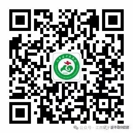 640_wx_fmt_jpeg_from_appmsg