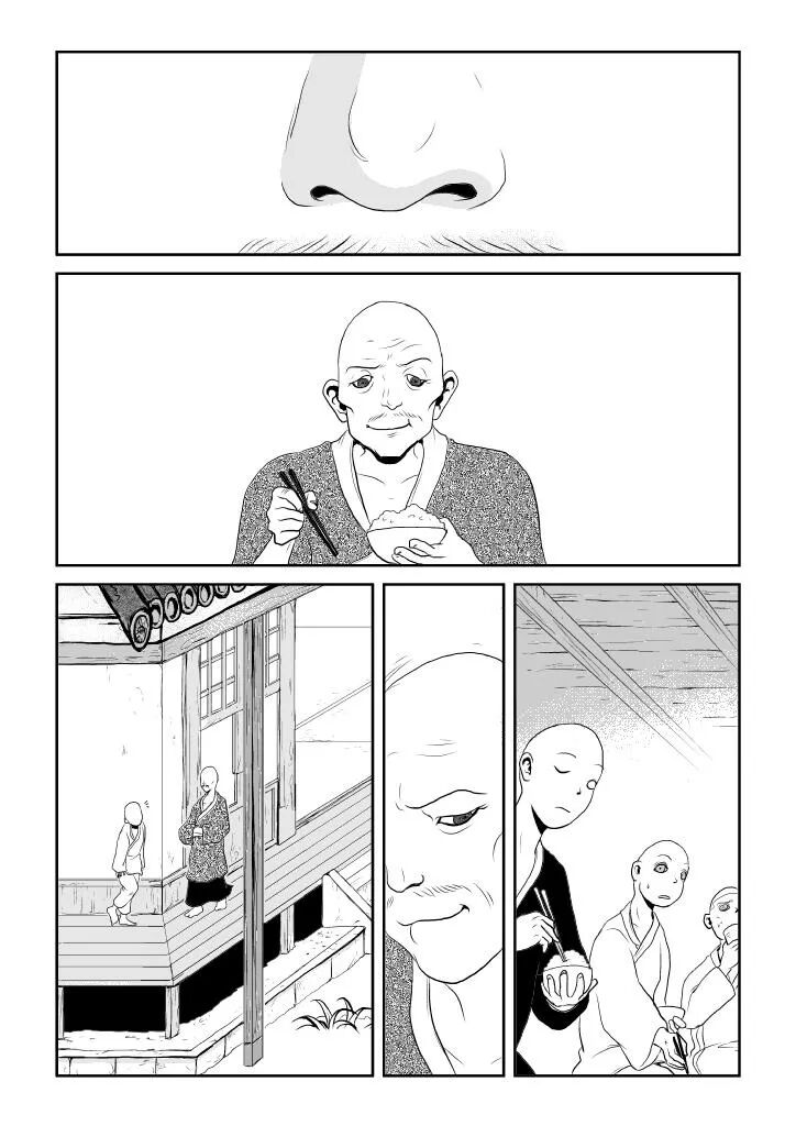 走进芥川龙之介的世界 从 鼻子 窥探人心 明好小语种 微信公众号文章阅读 Wemp