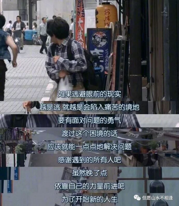 撤回键_撤回键盘快捷键ctrl+_撤回键怎么恢复