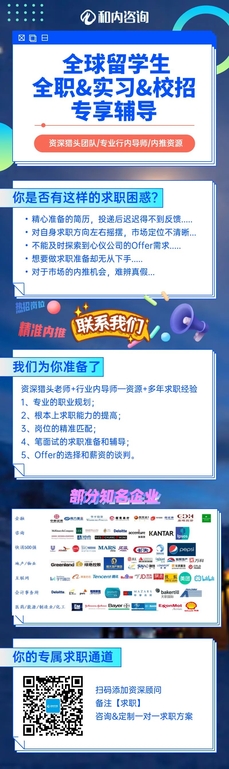 量化研究名词解释_证券量化研究 软件开发_内容分析法：媒介信息量化研究技巧