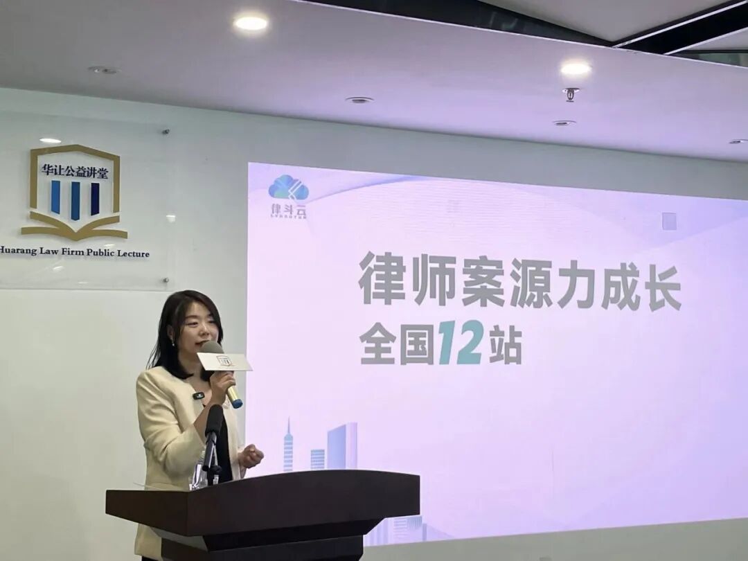 孙霞老师曾成功打造中国婚家领域头牌律所——家理律所创始人易轶个人