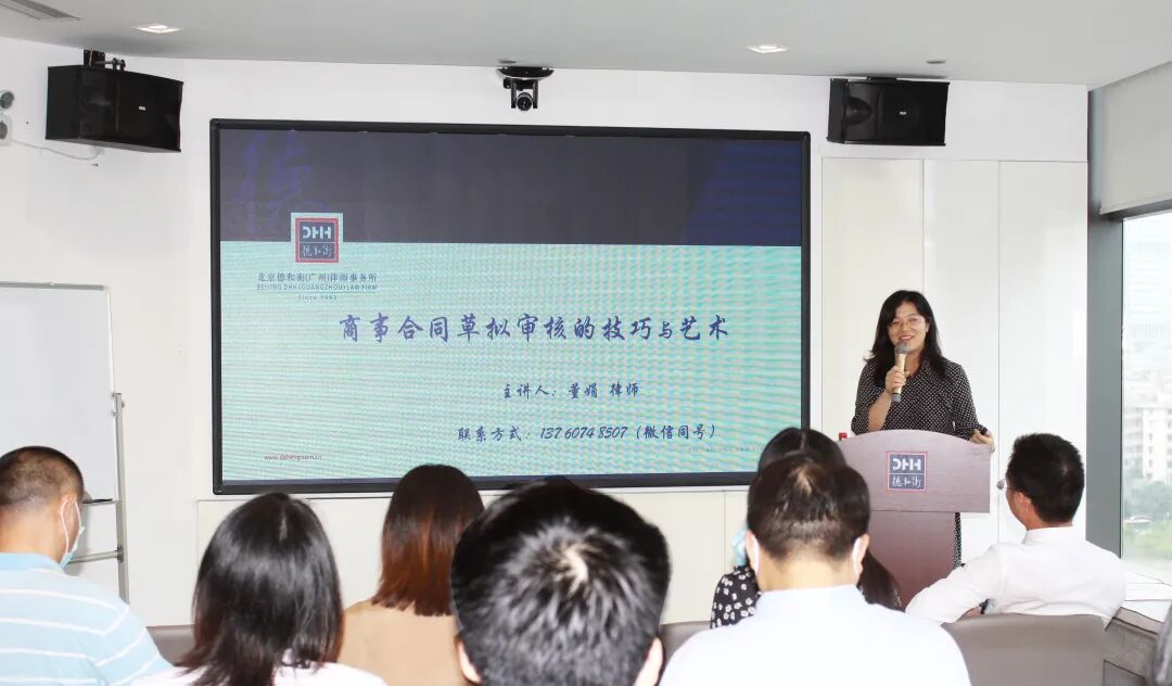 微信图片_20200717104421.jpg