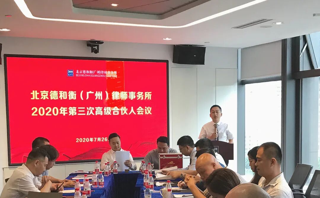 微信图片_20200730161825.jpg