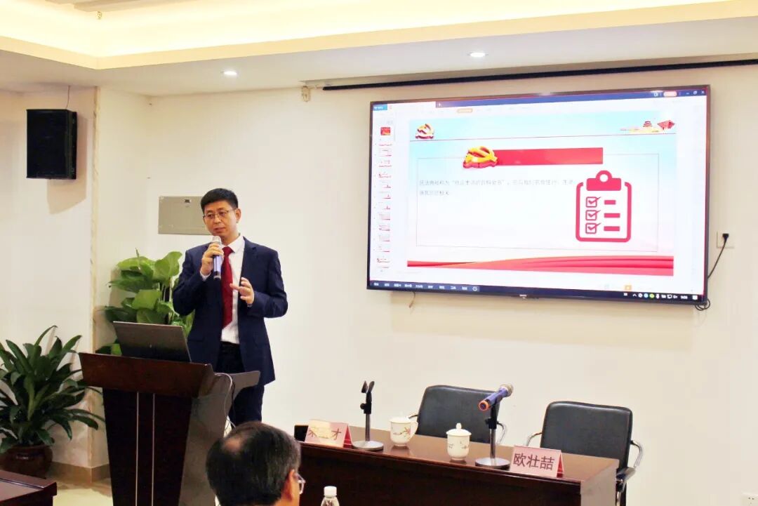 微信图片_20200819113231.jpg