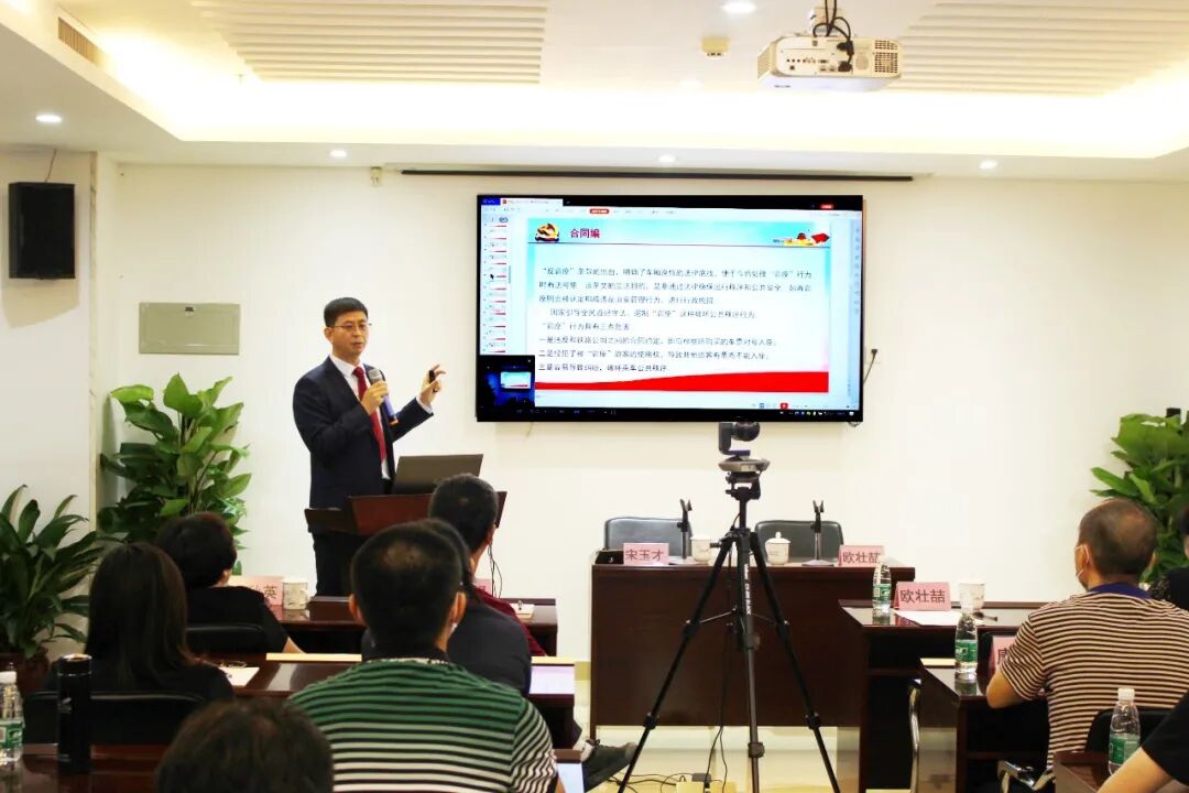 微信图片_20200819113235.jpg