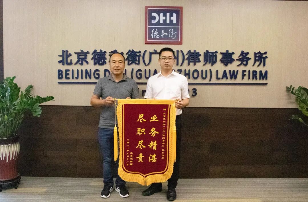 微信图片_20211019095232.jpg
