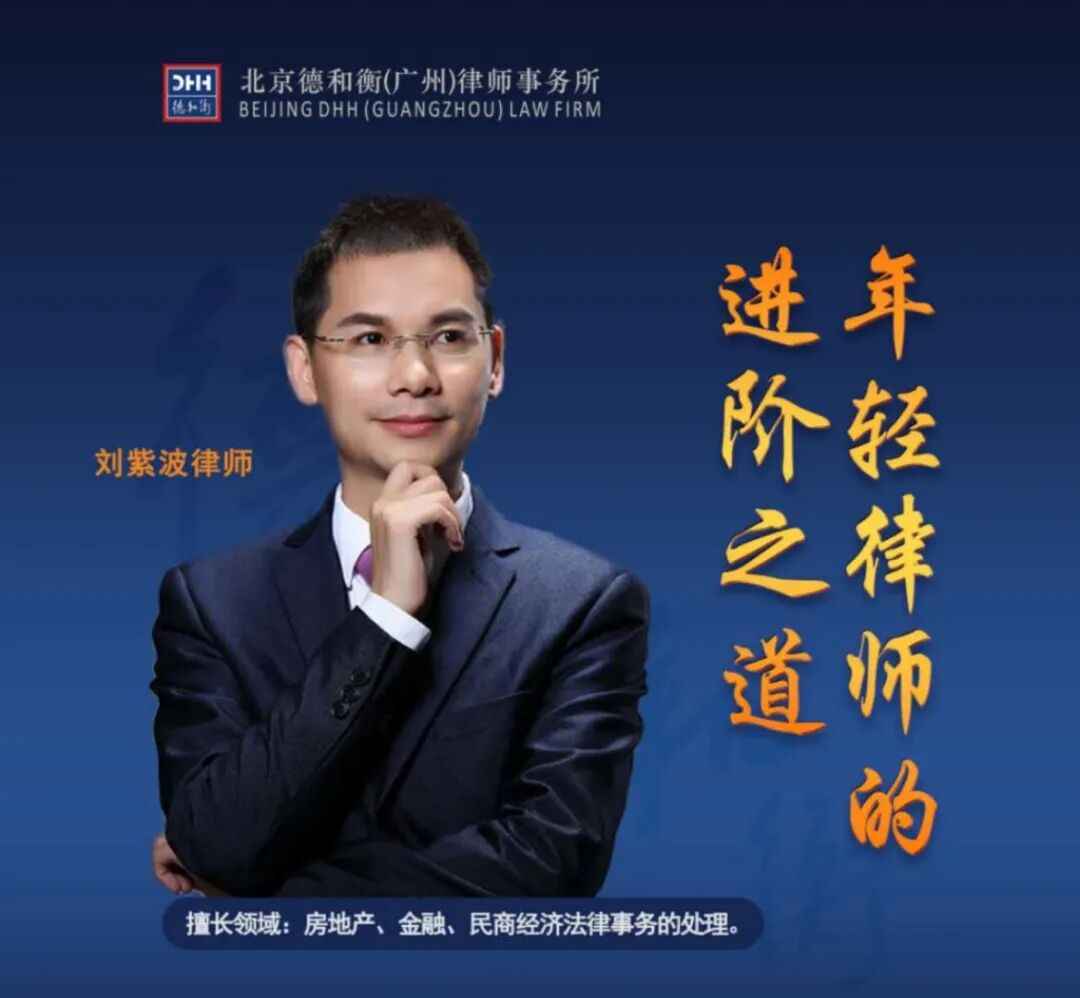微信图片_20200716170332.jpg