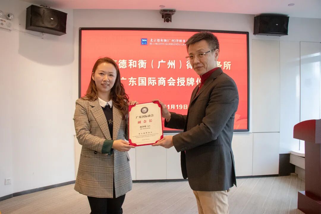 微信图片_20220218101846.jpg