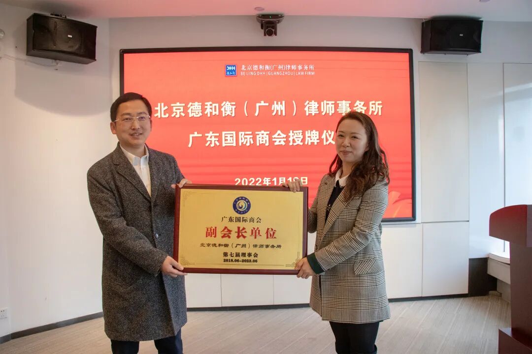 微信图片_20220218101843.jpg