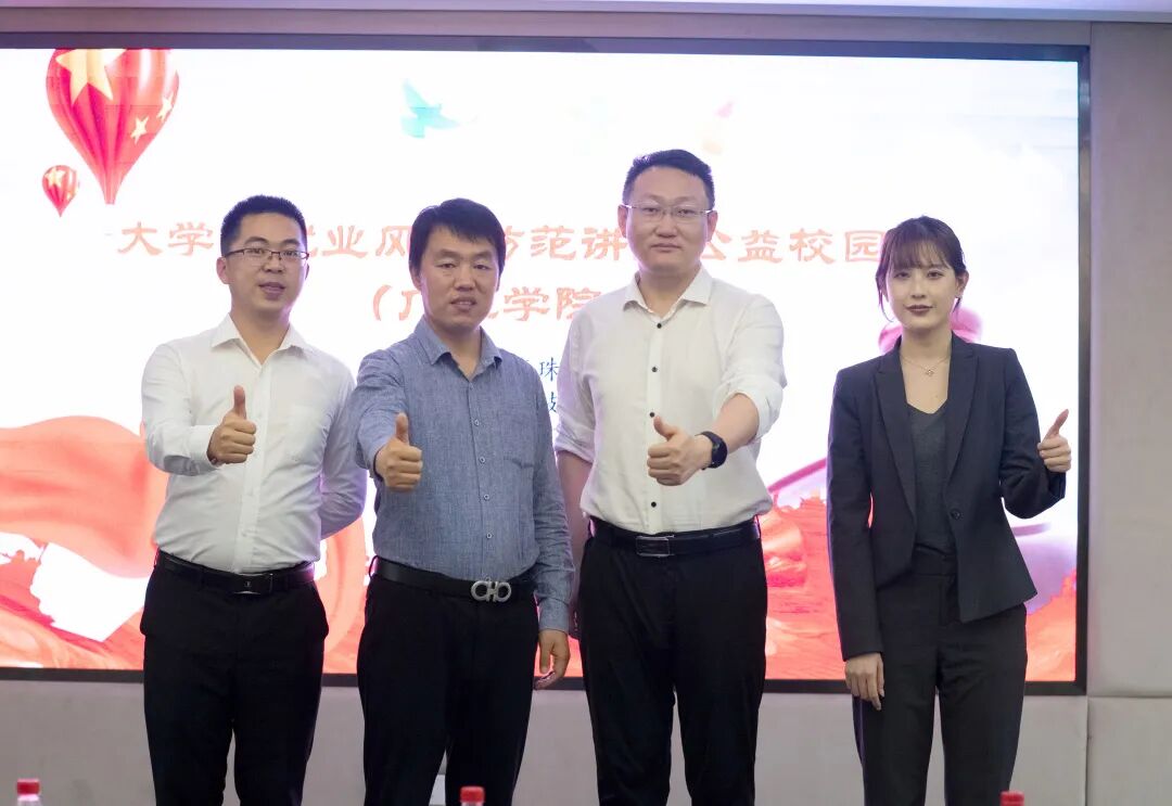 微信图片_20210616102337.jpg