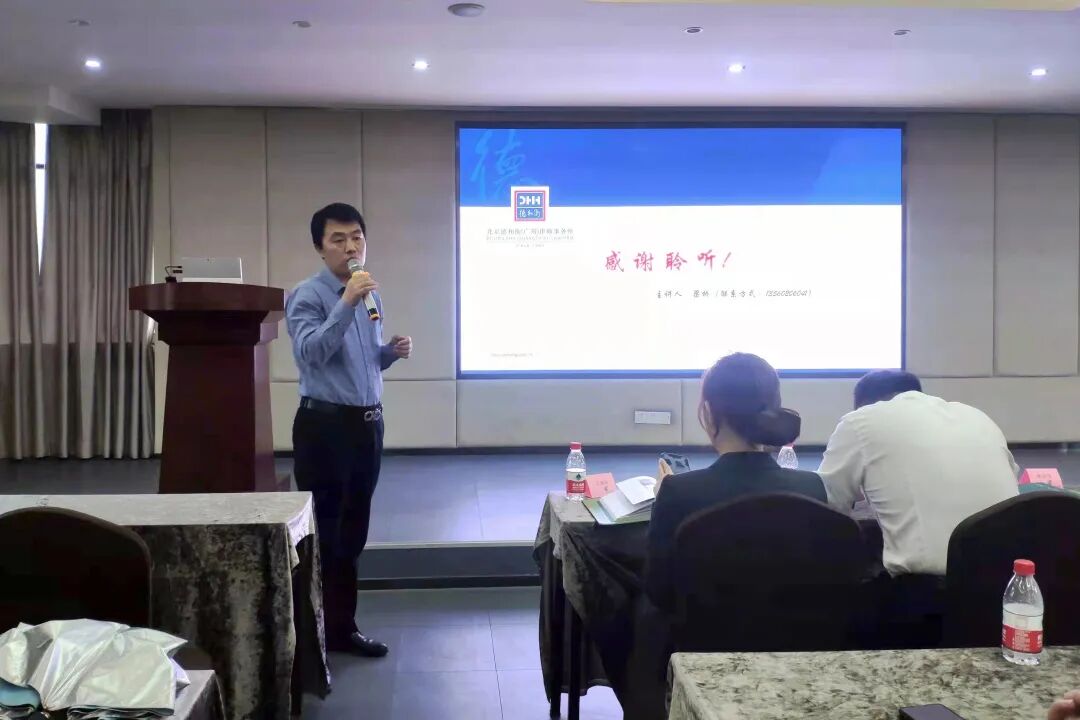 微信图片_20210616102334.jpg