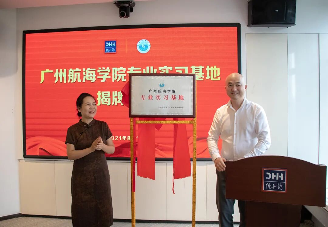 微信图片_20210819100932.jpg