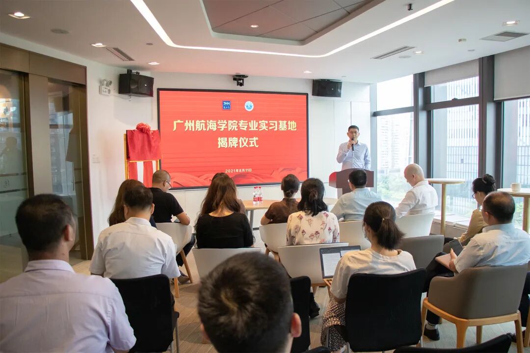 微信图片_20210819100927.jpg