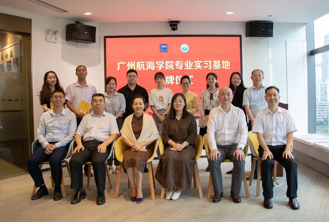 微信图片_20210819100936.jpg