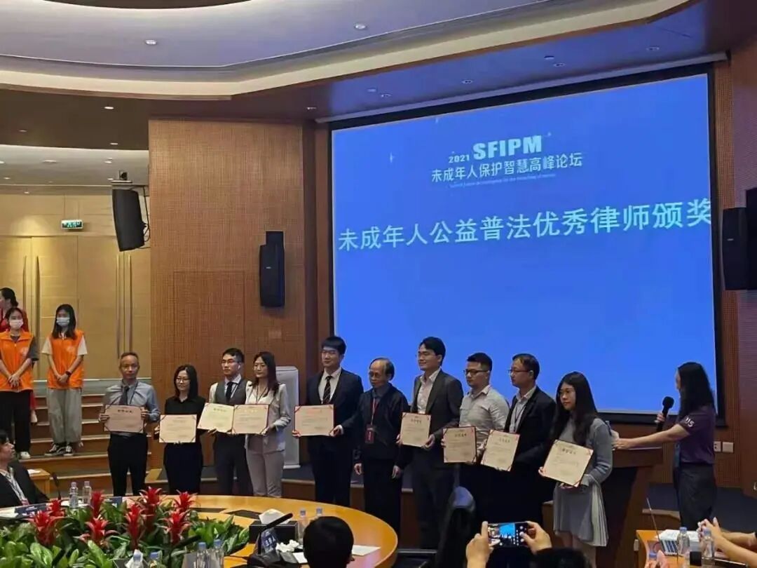 微信图片_20210508095241.jpg