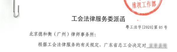 微信图片_20200730154400.jpg