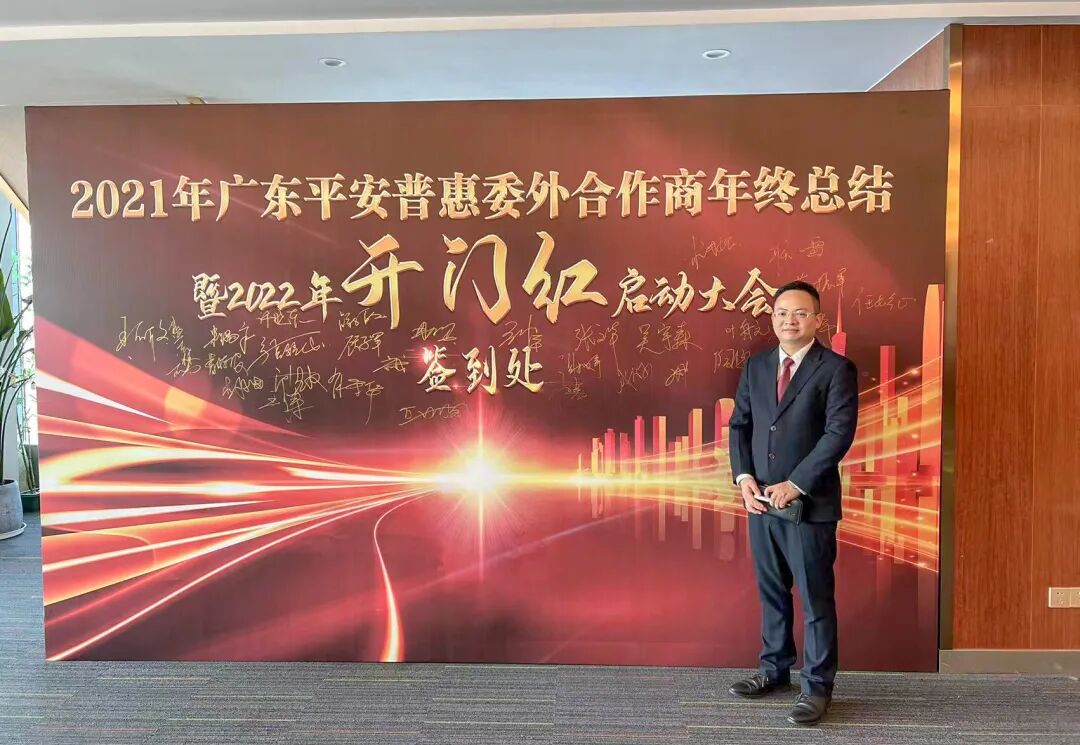 微信图片_20220216150124.jpg