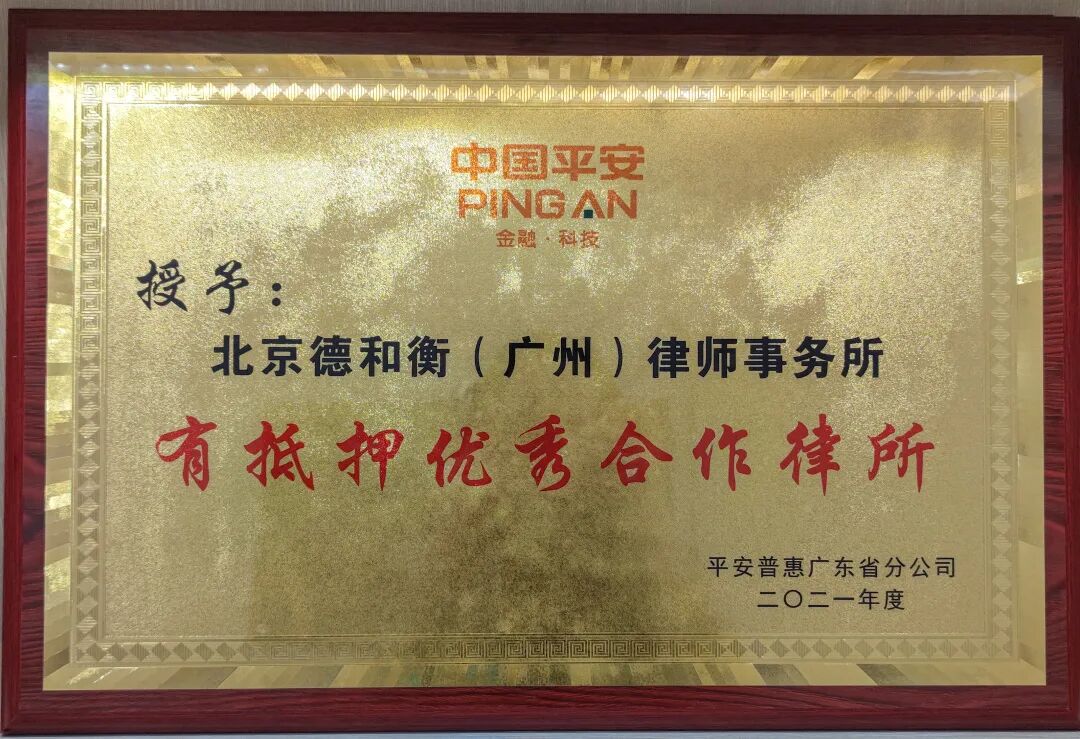 微信图片_20220216150121.jpg