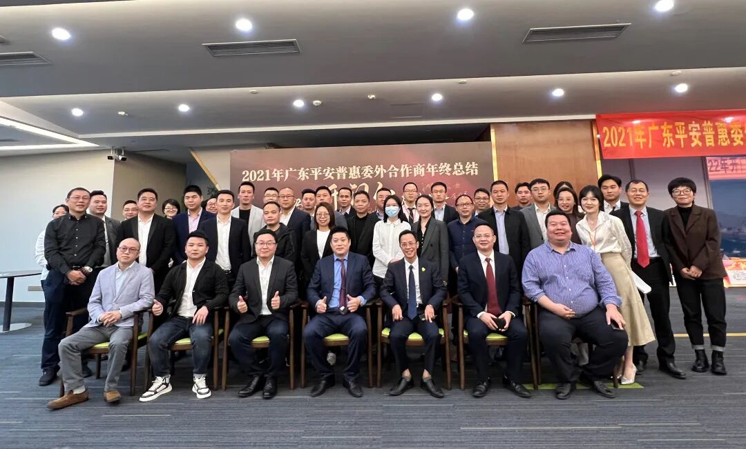微信图片_20220216150112.jpg