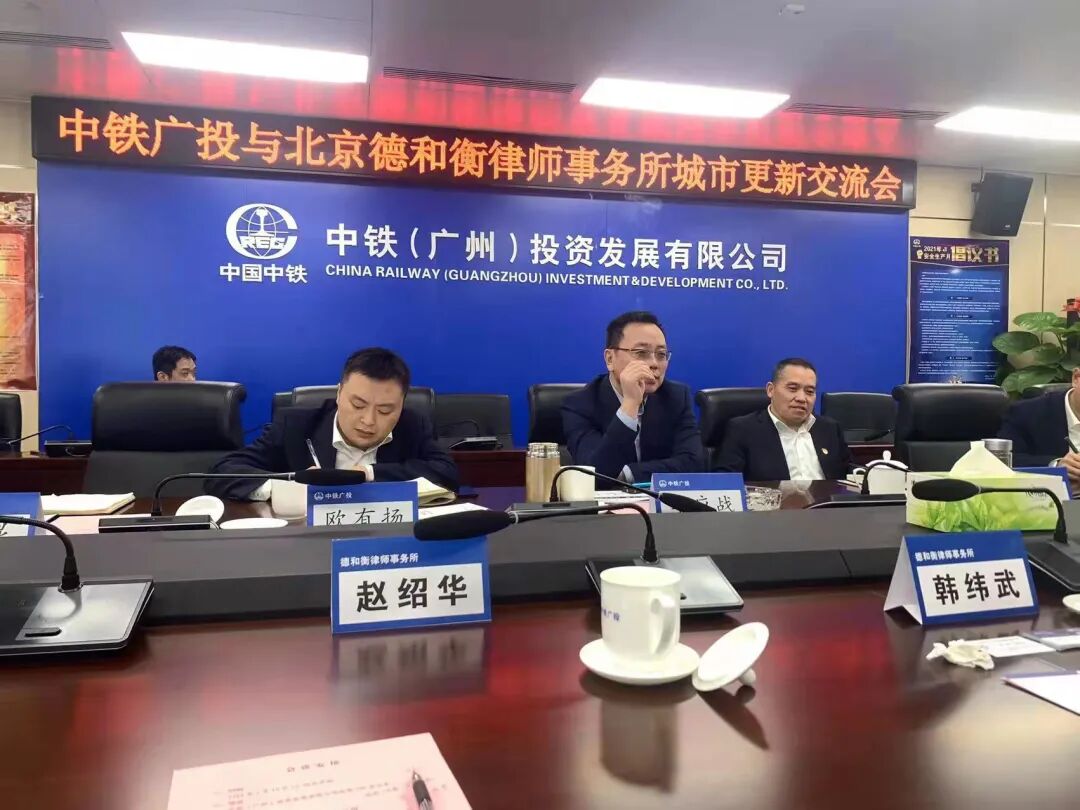 微信图片_20220218101618.jpg