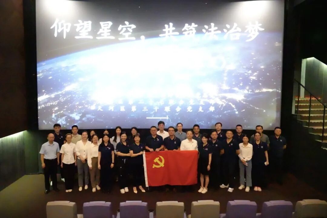 微信图片_20251010150748.jpg