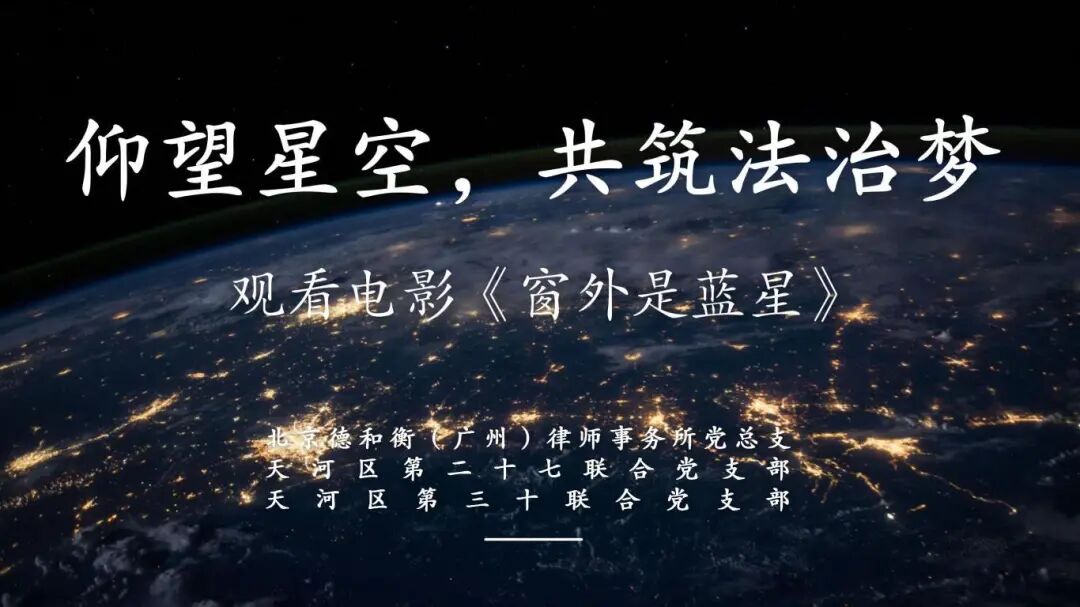 微信图片_20251010150734.jpg