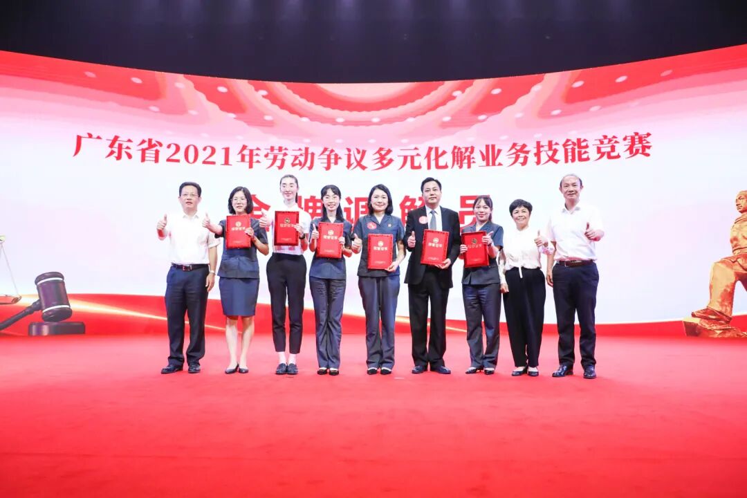 微信图片_20210819100608.jpg