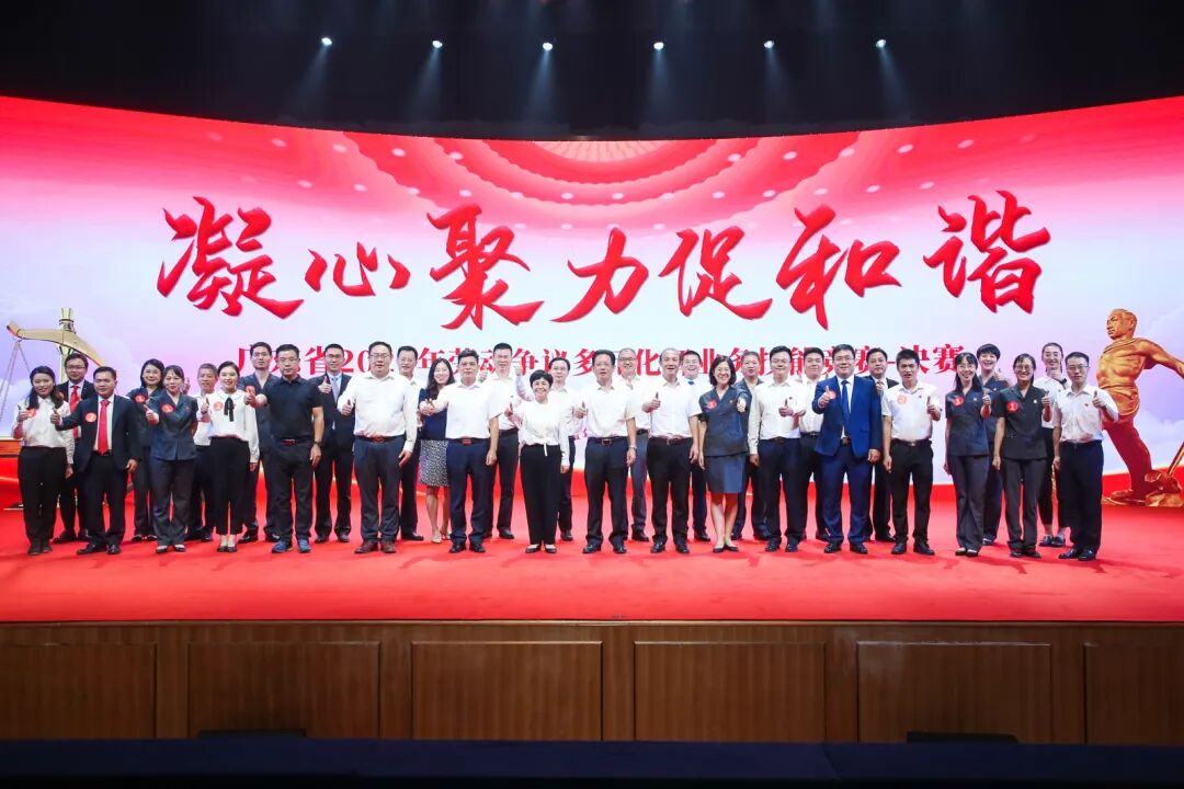 微信图片_20210819100603.jpg