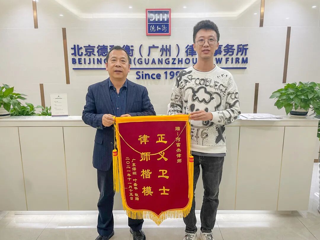 微信图片_20211206160031.jpg