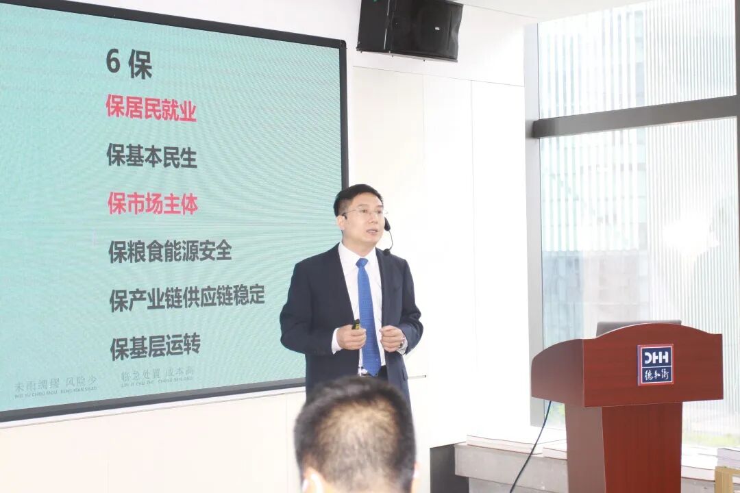 微信图片_20200716173142.jpg