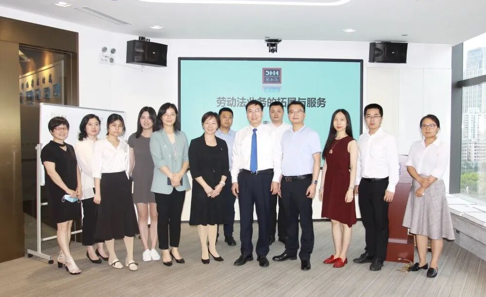 微信图片_20200716173157.jpg