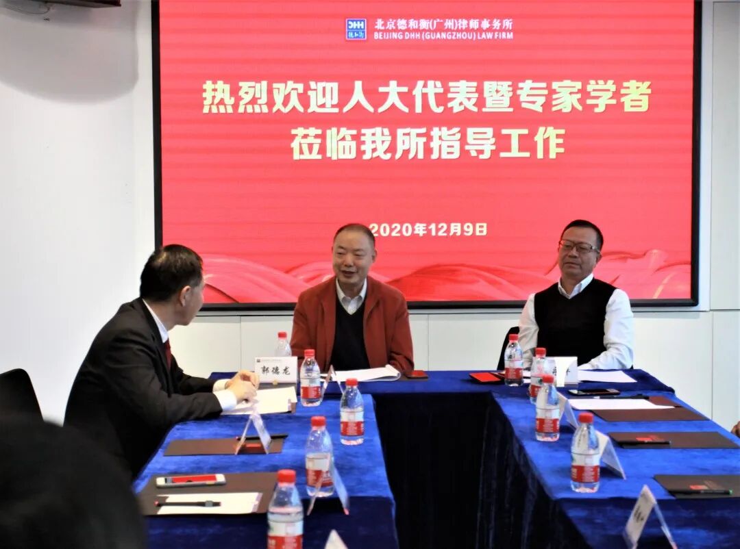 微信图片_20210217160951.jpg