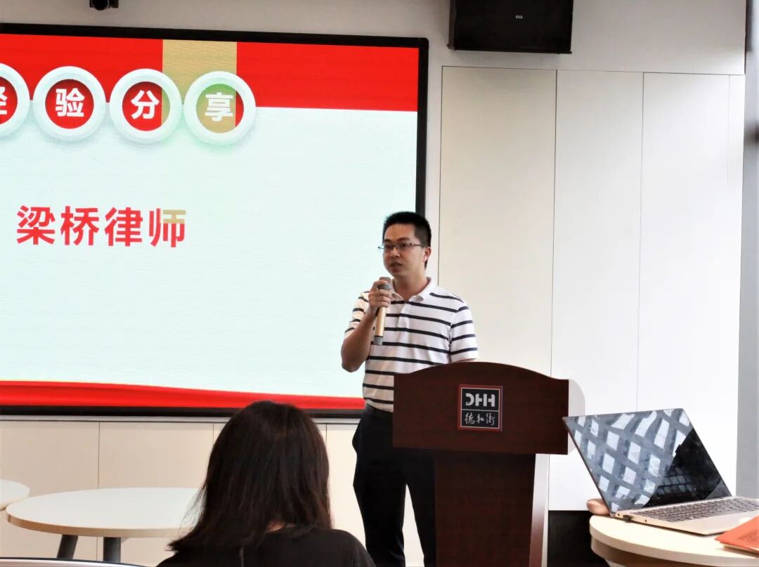 微信图片_20200826094957.jpg
