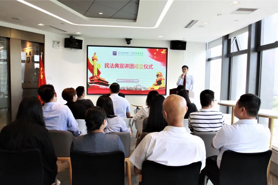 微信图片_20200826094937.jpg