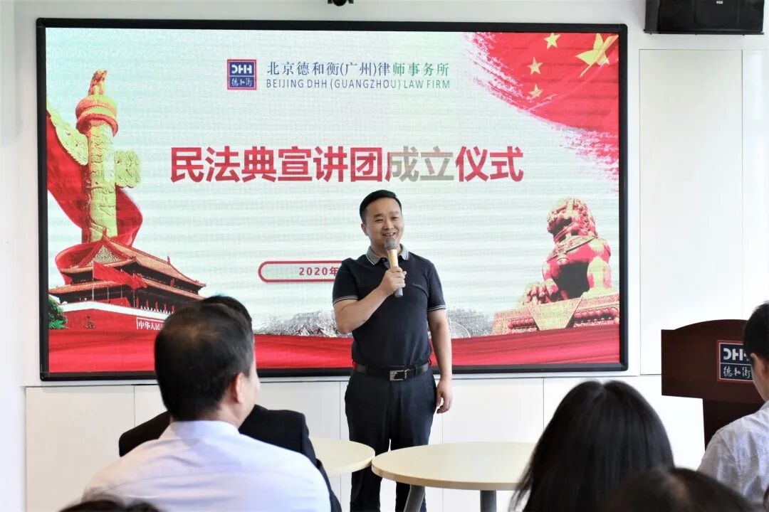 微信图片_20200826094941.jpg
