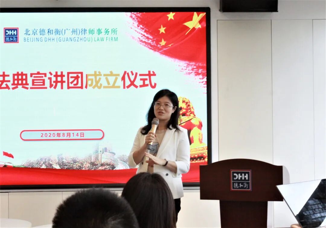 微信图片_20200826095001.jpg