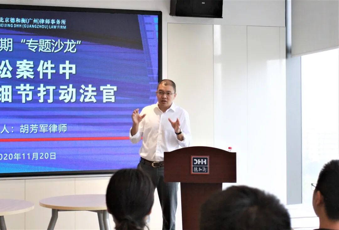 微信图片_20210105160135.jpg